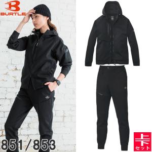 BURTLE（バートル） 作業着 作業服 851シリーズ 851 853上下 6