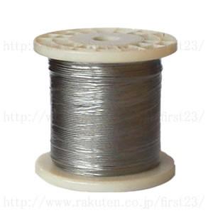 【ワイヤー】　ステンレスワイヤーロープ　0.81mm×200M　SUS304　7×7