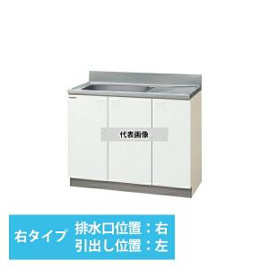 クリナップ　流し台　C1S-150MFR   ホワイト　右シンク　新品未開封 流し台 1500 クリナップ クリンプレティ 間口150cm キッチン シンク