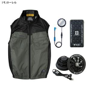 コーコス G254149 G-4049 ボルト...の詳細画像3