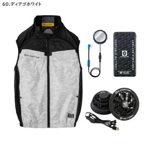 コーコス G254149 G-4049 ボルト...の詳細画像4