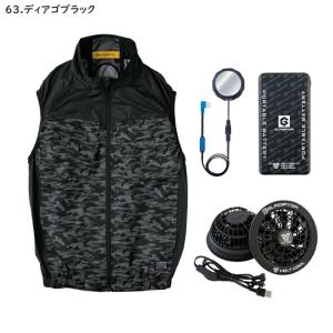 コーコス G254149 G-4049 ボルト...の詳細画像5