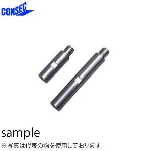 Cロッドネジショートタイプ 120φ (その他サイズもお問い合わせください) Cロッドネジショートタイプ 120φ (その他サイズもお問い合わせ