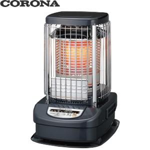 コロナ(CORONA) ニューブルーバーナ GH-C19F タンク一体式 業務用ストーブ[法人限定]...