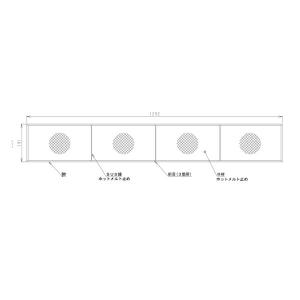 オーケー器材 (DAIKIN ダイキン) 純正別売品 KAF371B160 ロングライフ