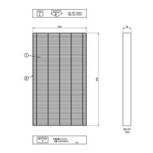 送料無料 冷媒管シングルコイル 4分（12.70mm） 20m巻 D-420-2 新冷媒