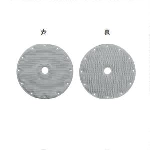 DAIKIN(ダイキン) 純正別売品 高性能フィルターユニット KAF507B56