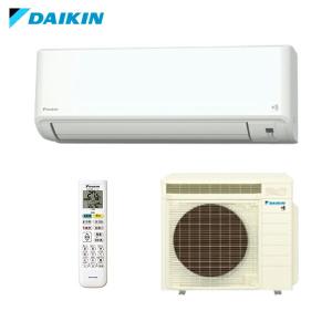 ダイキン工業(DAIKIN) ルームエアコン Eシリーズ 2.8kW (室内機