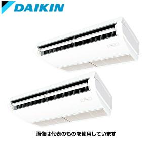 ダイキン工業 業務用エアコン SZRH112BYD Eco ZEAS 天井吊形 ツイン接続 4馬力三相200V [時間指定不可][法人限定]