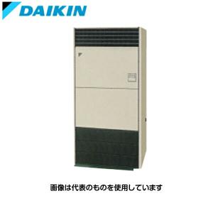 ダイキン工業 業務用エアコン SZRV280BA...の商品画像