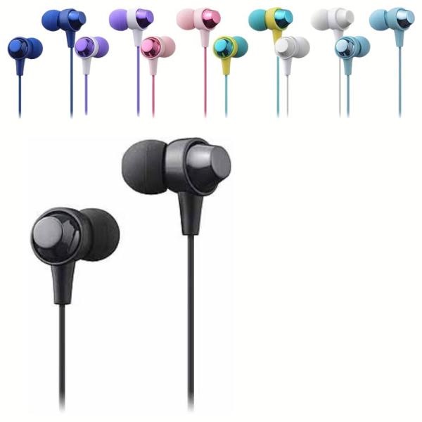 選べる カナル型ヘッドホン +フィットシリーズ MXH-C110 | イヤホン クリアサウンド フィ...