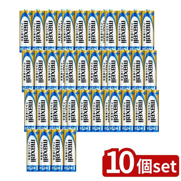 【10個セット】 maxell アルカリ乾電池単3 | アルカリ乾電池 単3 マクセル 電池 乾電池...