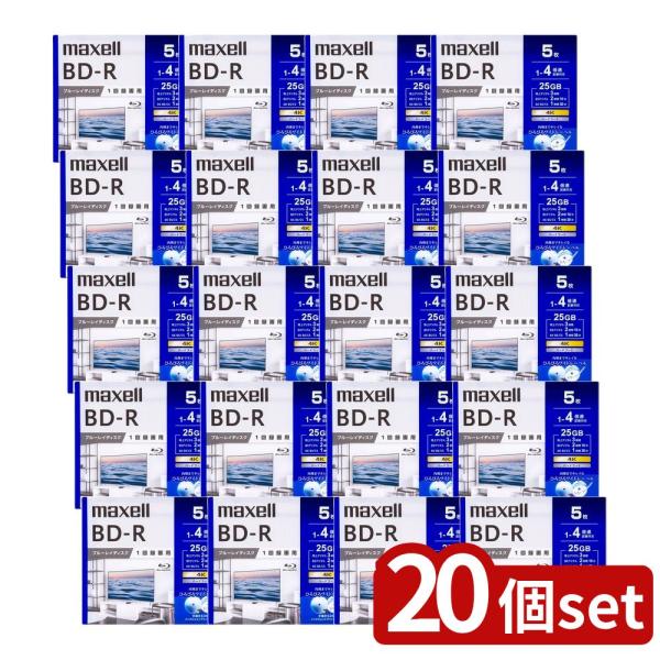 【20個セット】 録画用ブルーレイディスク (5枚入) | 録画用ブルーレイディスク maxell ...