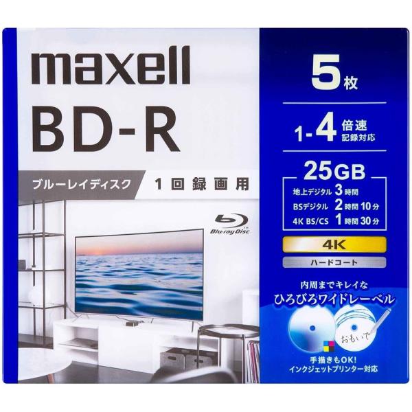 録画用ブルーレイディスク (5枚入) | 録画用ブルーレイディスク maxell BD-R 25GB...