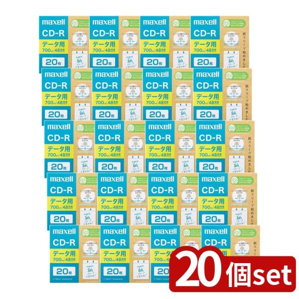 【20個セット】 maxell データ用CD-R | マクセル CDR CD-R エコパッケージ デ...