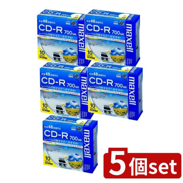 【5個セット】 データ用CD-R 700MB(10枚) | CD-R 700MB データ用 10枚 ...