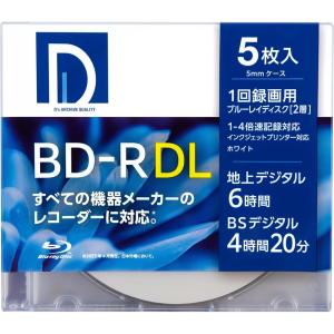 Ds QUALITY 録画用BD-R DL パ...の詳細画像1