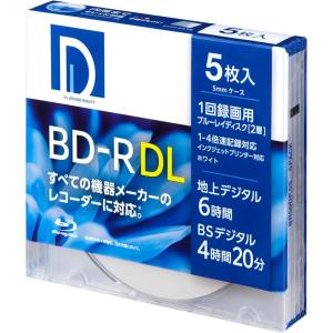 Ds QUALITY 録画用BD-R DL パ...の詳細画像2