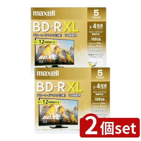 【2個セット】 maxell 録画用BD-R XL 100GB BRV100WPE.5S | 録画用...