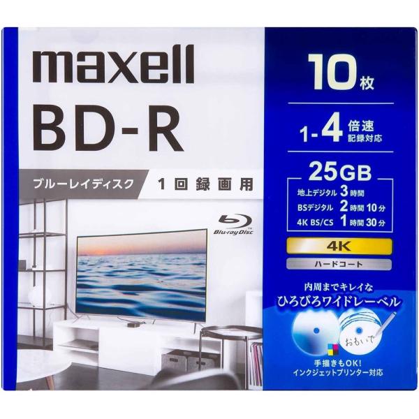 録画用ブルーレイディスク (10枚入) | 録画用ブルーレイディスク ブルーレイディスク 25GB ...
