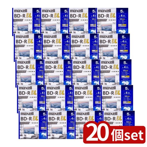 【20個セット】 録画用ブルーレイディスク (5枚入) | BD-R DL 50GB Blu-ray...