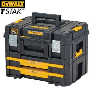 DEWALT(デウォルト) TSTAK(ティースタック)2.0セット DWST83345-1・DWST17804
