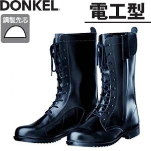 新品 DONKEL ドンケル 安全靴 作業靴 ブーツ 長編上靴 革製 ブラック 新品 DONKEL ドンケル 安全靴 作業靴 ブーツ 長編上靴 革製 ブラック