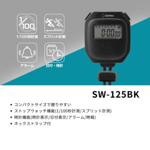【業務用 10個セット】 dretec(ドリテ...の詳細画像3
