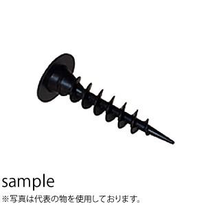 グリーンフィールド　ガンコピン150mm　(600本＋防草パッチグリーン）　長さ：150mm　ネジ式　再生PP製　P-GA150-PGR600　[配送制限商品]