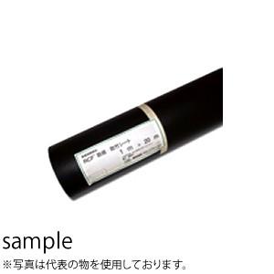グリーンフィールド　RCF防根シート・防竹シート　2m×20m　RCF420-2020　[法人限定]
