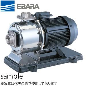 エバラ ステンレス製多段渦巻ポンプ 25MDPE35.4S 単相100V 50Hz(東日本用) 25...