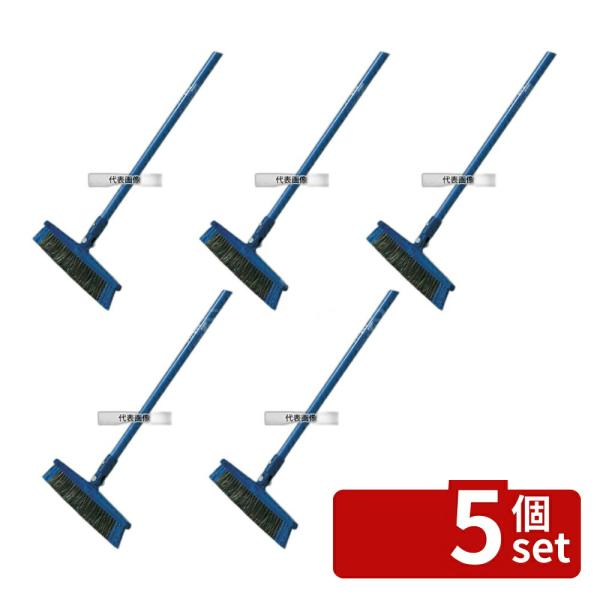 【5個セット】コンドル(山崎産業) 自在ほうき ツイン用スペア 320  清掃/衛生用品 No.01...