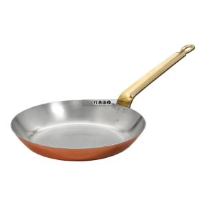 【10個セット】丸新銅器 銅 フライパン 27...の詳細画像1