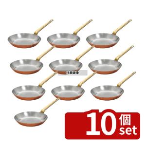 【10個セット】丸新銅器 銅 フライパン 30c...の商品画像