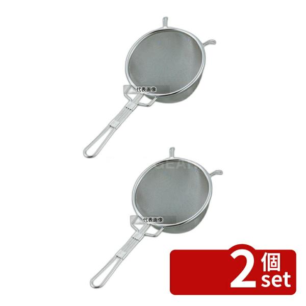 【2個セット】EBM(江部松) 18-8(ステンレス) ダブルアミ ストレーナー (茶こし兼用) 大...