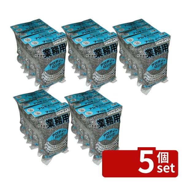 【5個セット】アロティーロング カラータック付(6個入) 黄 160×80×H40mm たわし  N...