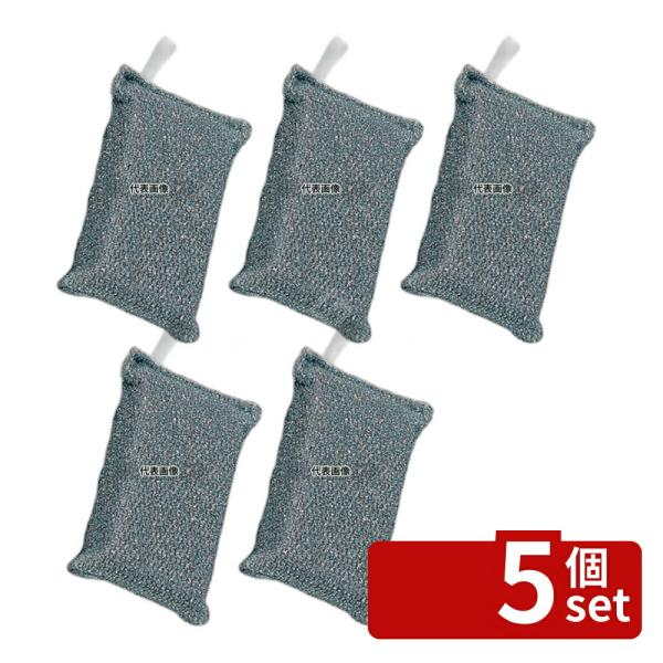 【5個セット】アロティーロング カラータック付(6個入) 白 160×80×H40mm たわし  N...