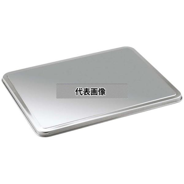 クローバー 18-8(ステンレス) 餃子バット蓋 特大 490×370×H15 490×370×H1...