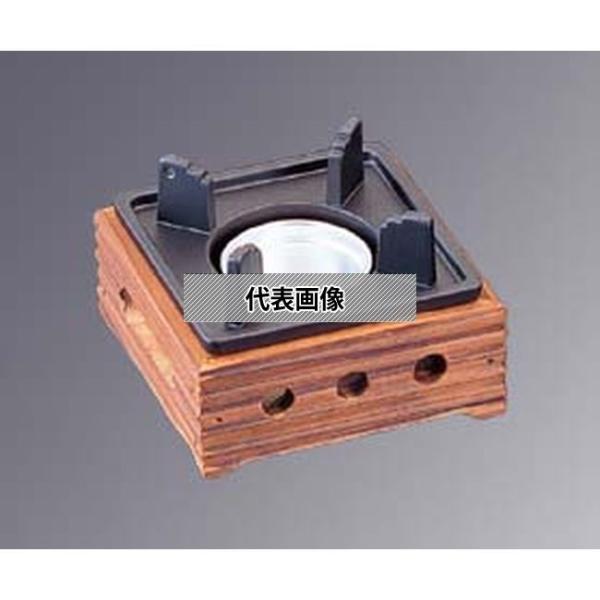 マイン アルミ 民芸風 こんろ 焼杉 小 M-10-779 120×120×H80mm こんろ  N...