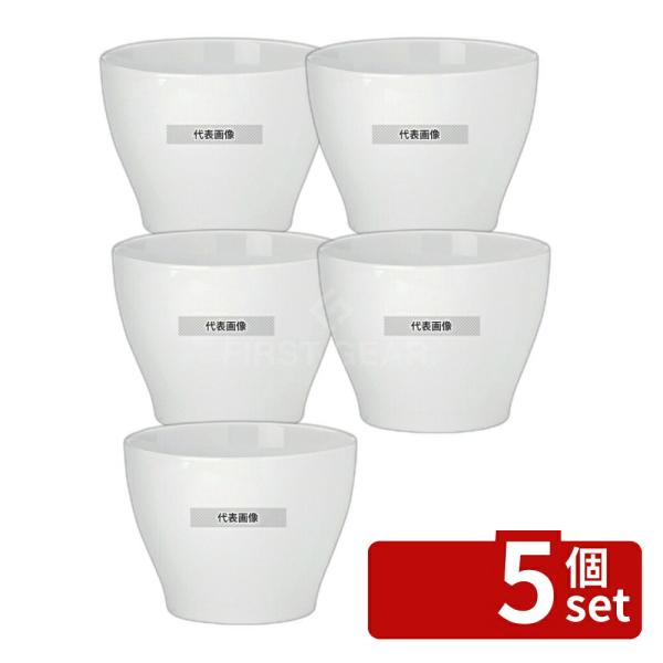 【5個セット】アディナ ディープボール 9cm 524XS 170ml φ90(80)×H70  N...