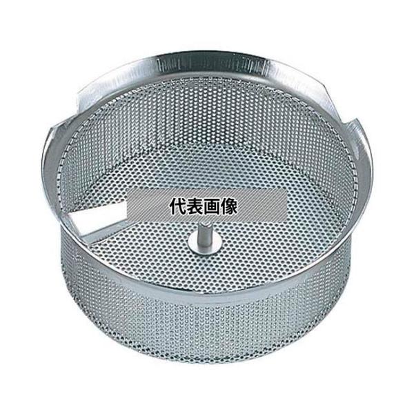 Louis Tellier LT スズメッキ ムーラン37cm用替網 M5020 2mm目 替えアミ...