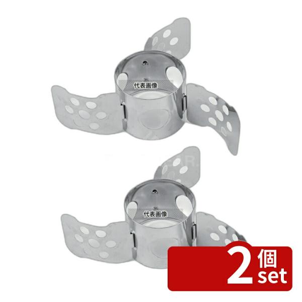 【2個セット】ステンレス フリーサイズ おでん仕切り 130×H80 仕切り  No.0494500