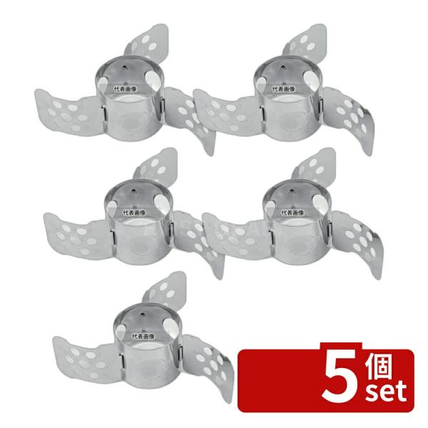 【5個セット】ステンレス フリーサイズ おでん仕切り 130×H80 仕切り  No.0494500