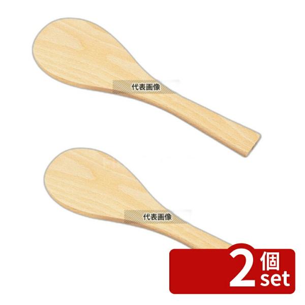 【2個セット】EBM(江部松) 宮島(ブナ材) 27cm 270×80mm スパテル  しゃもじ N...