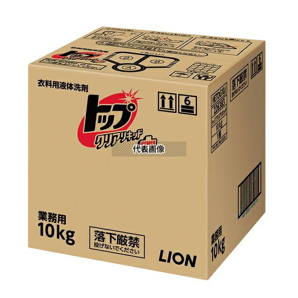 ライオン 衣料用洗剤 業務用トップクリアリキッド 10kg 10kg 洗剤  No.0605852