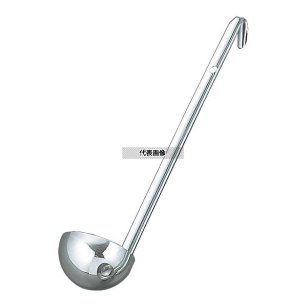 YUKIWA(三宝) UK 18-8(ステンレス) レードル 15cc φ40×235(柄長)mm ...