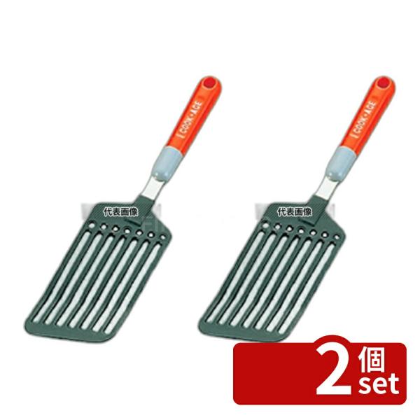 【2個セット】クックエイジ ナイロン ビーター A-315 幅70×全長280mm ビーター  No...