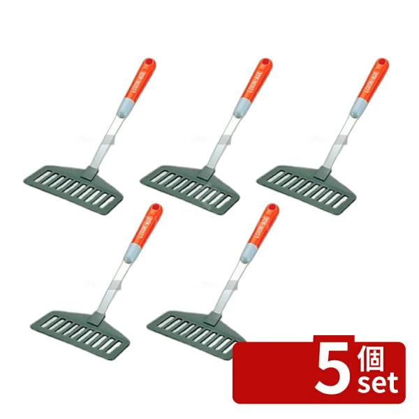 【5個セット】クックエイジ ナイロン ワイドターナー A-318 幅115×75mm ターナー  N...