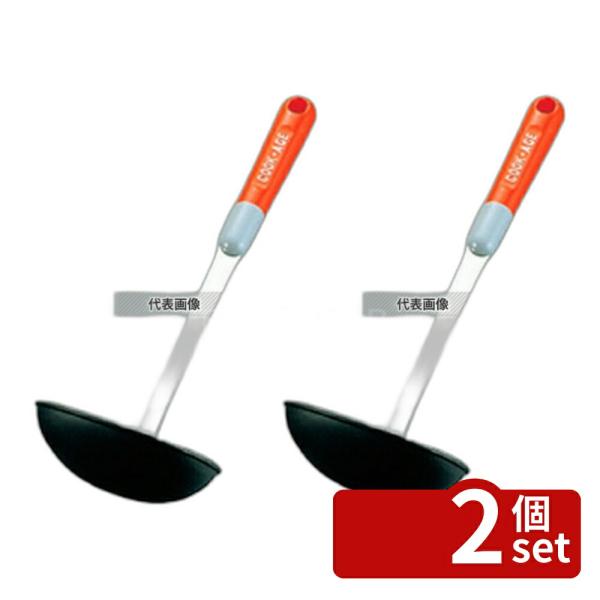 【2個セット】クックエイジ ナイロン お玉 小 70cc A-317 70cc φ85×全長260m...