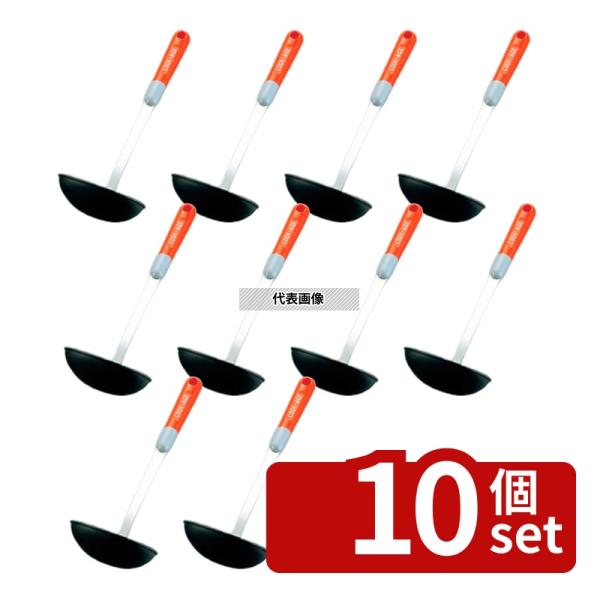 【10個セット】クックエイジ ナイロン お玉 小 70cc A-317 70cc φ85×全長260...